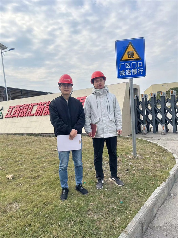 1702541074146121.jpg 圖片2.jpg